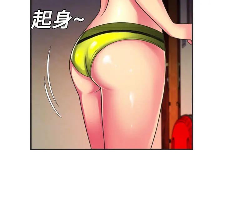 67.jpg