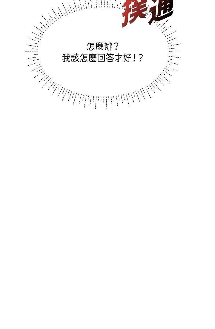 100.jpg