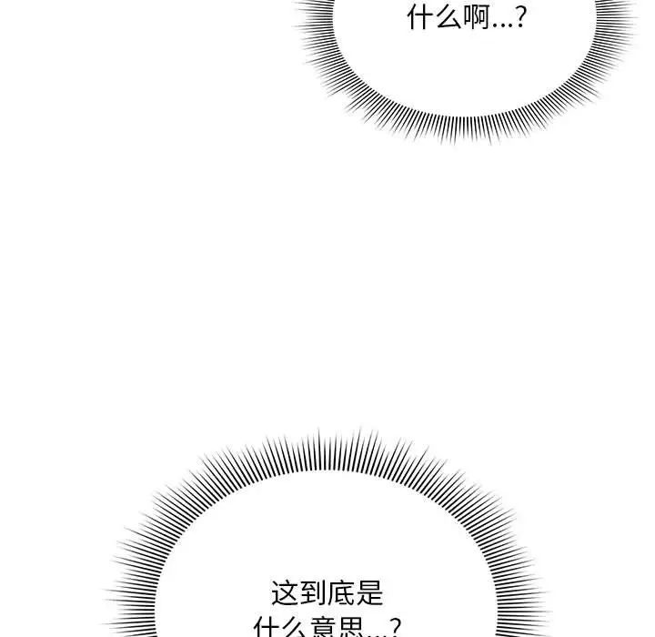 73.jpg