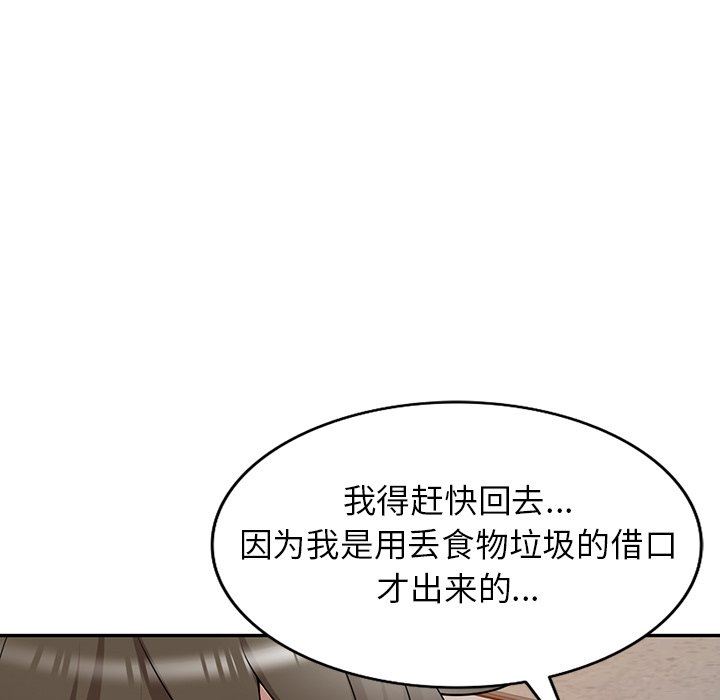 92.jpg
