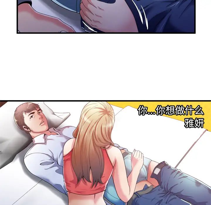 50.jpg
