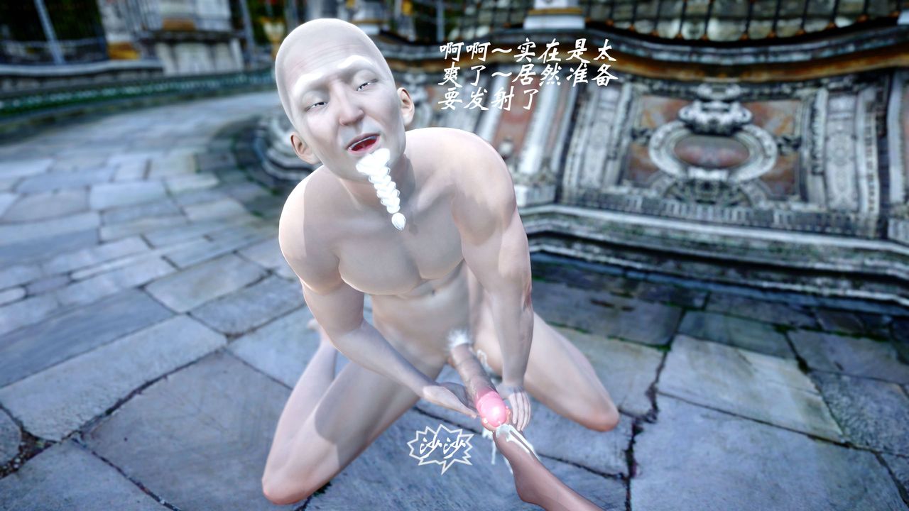 48.jpg
