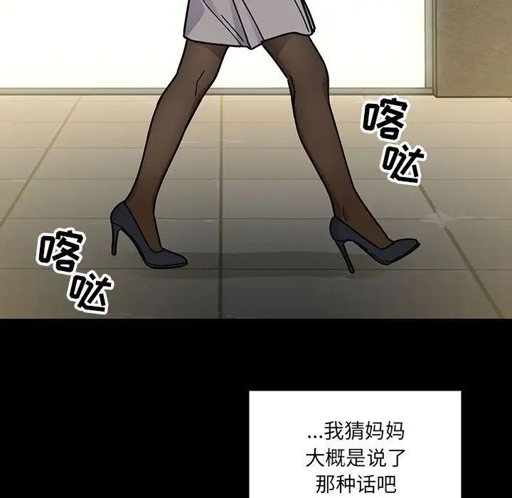 109.jpg