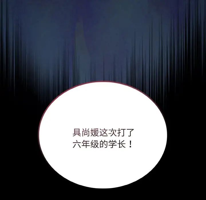 75.jpg
