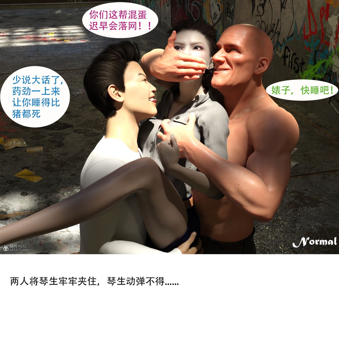 59.jpg