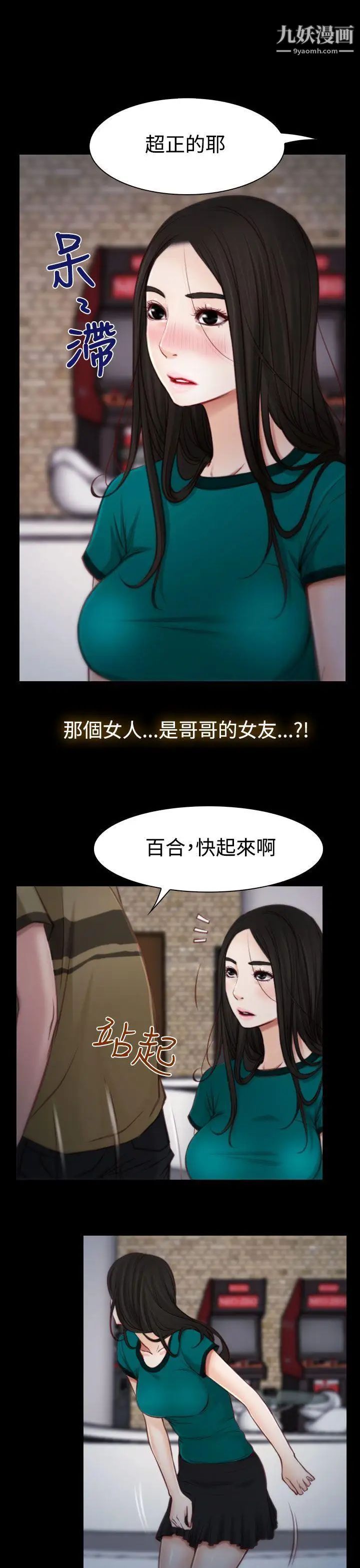 69.jpg