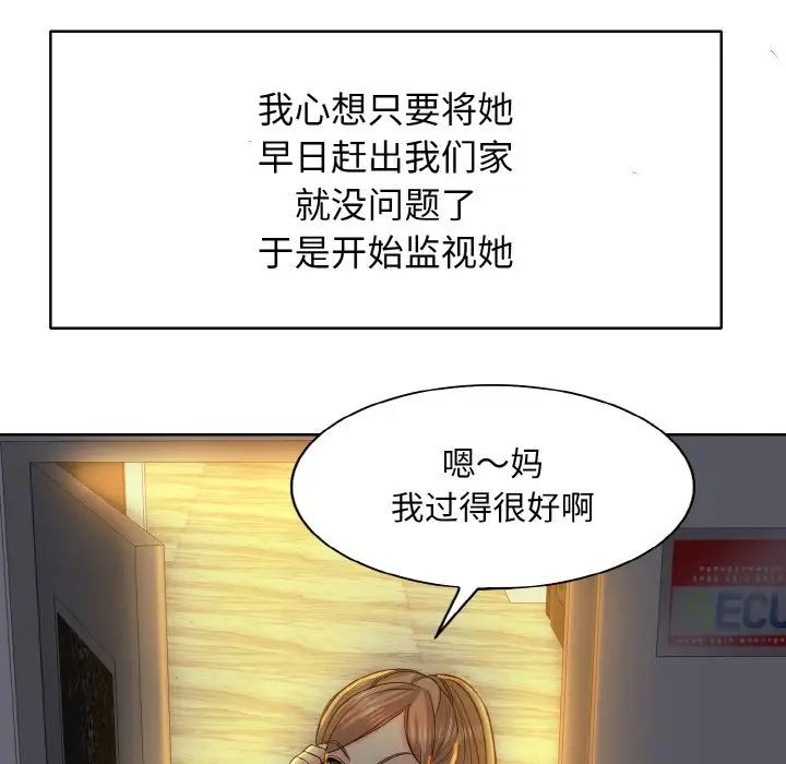 110.jpg