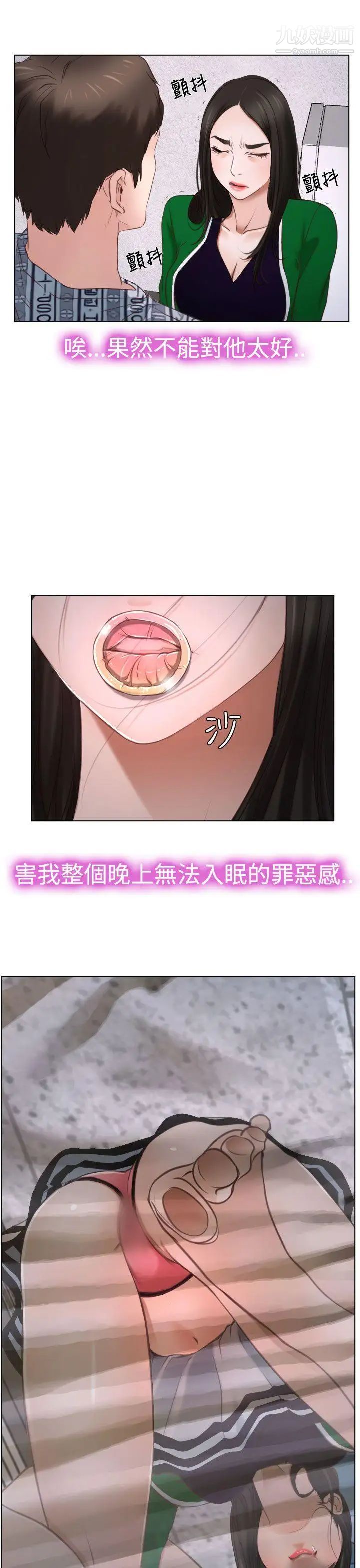 73.jpg