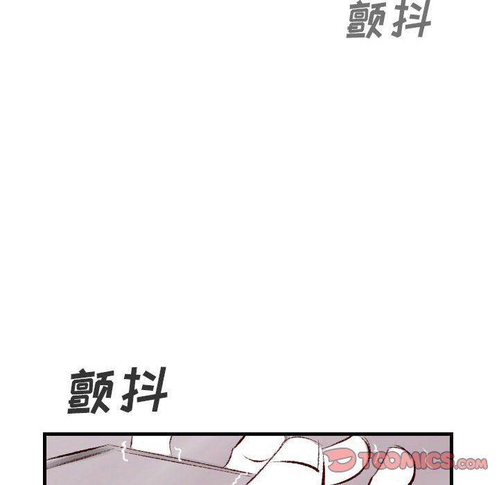 86.jpg
