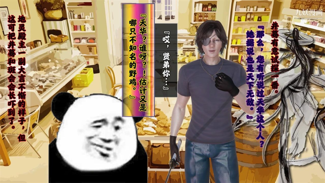 21.jpg