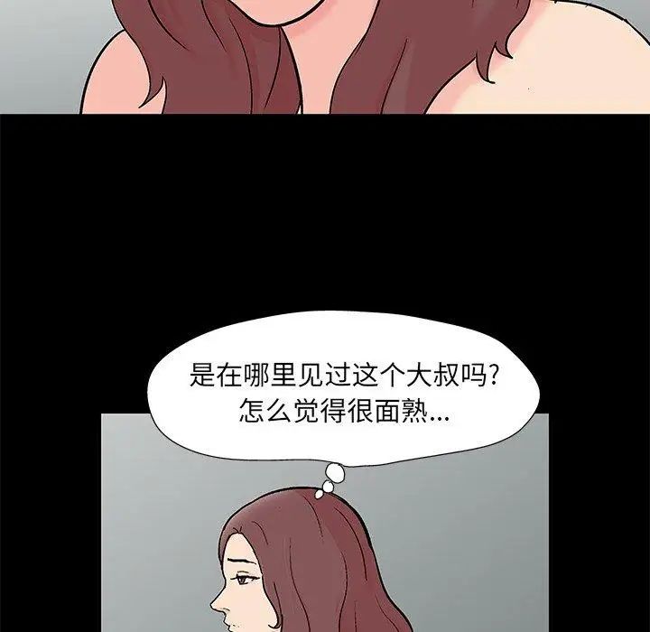 74.jpg