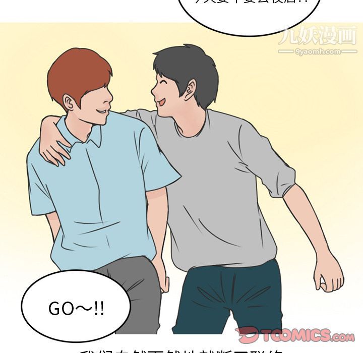 59.jpg