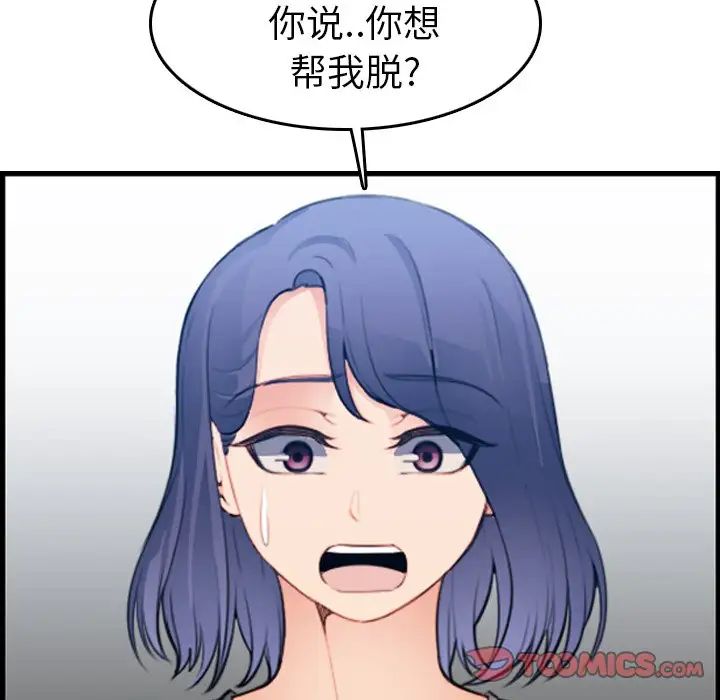 108.jpg