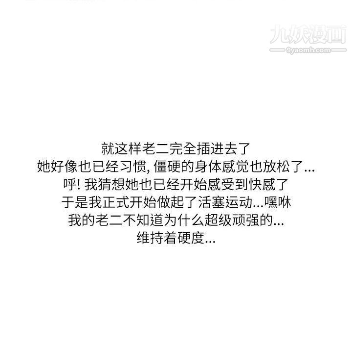 81.jpg