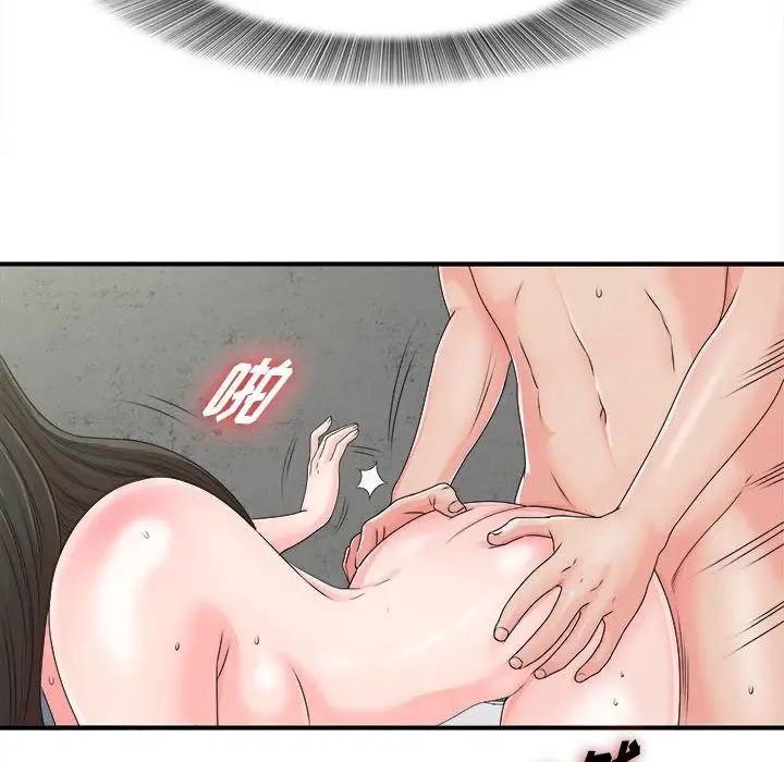 86.jpg