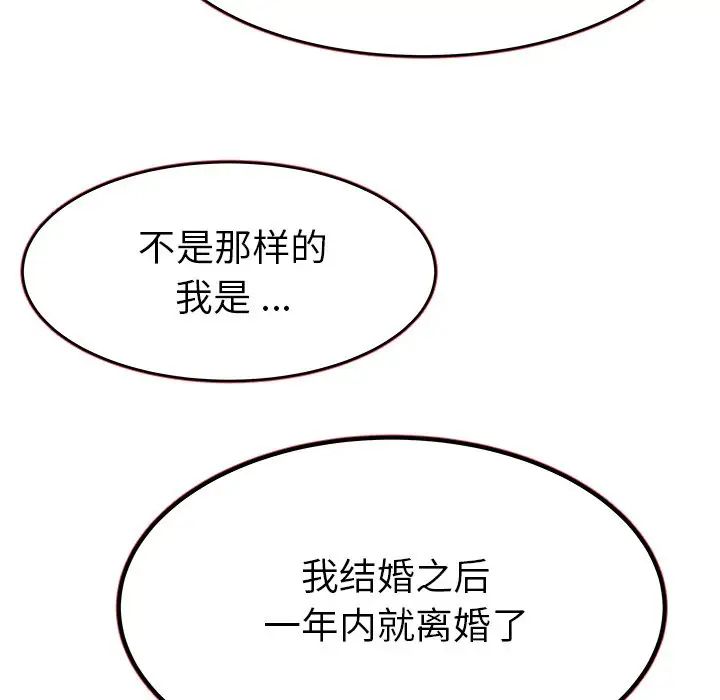 80.jpg