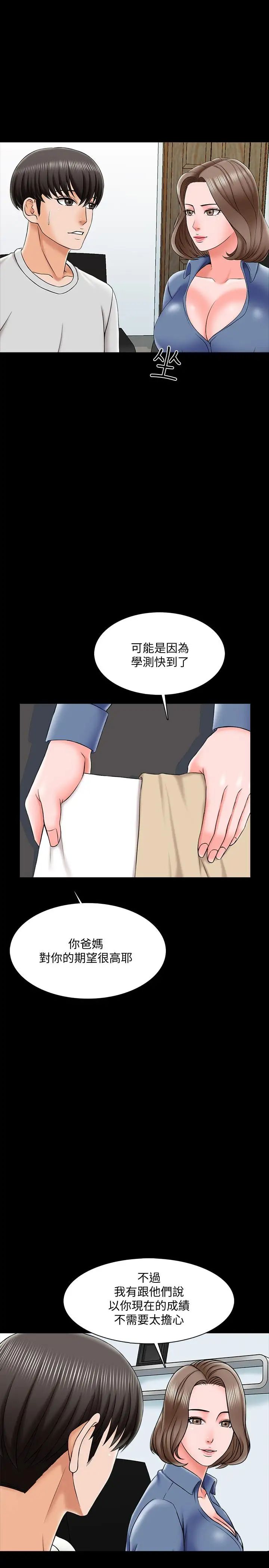 47.jpg