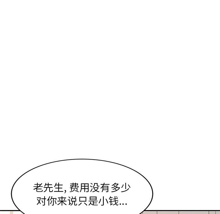 104.jpg