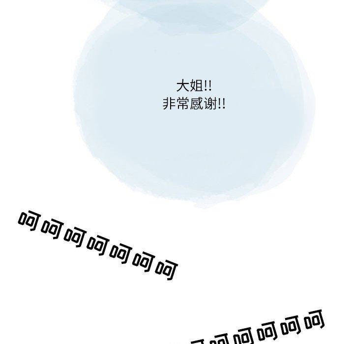 80.jpg