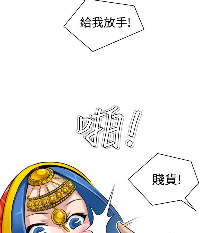 67.jpg