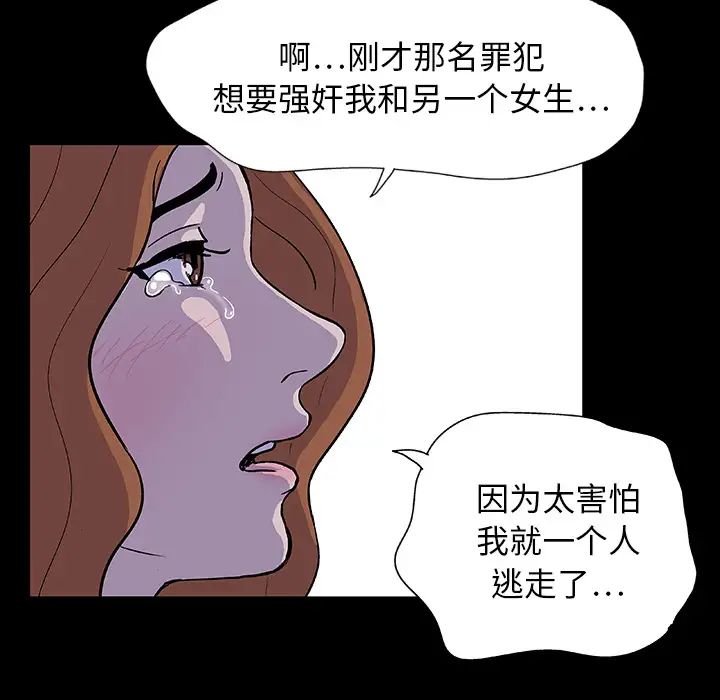 84.jpg