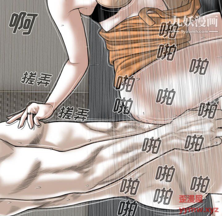 108.jpg