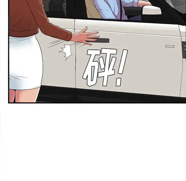 76.jpg