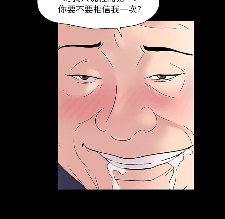 77.jpg