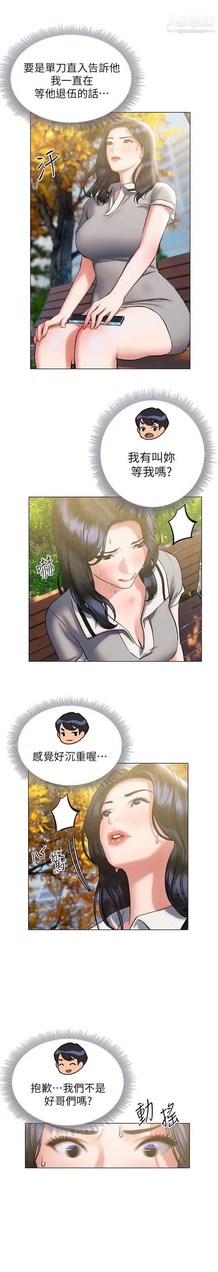 15.jpg