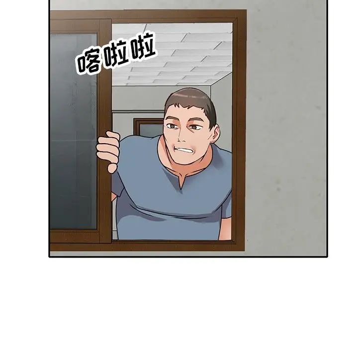 97.jpg