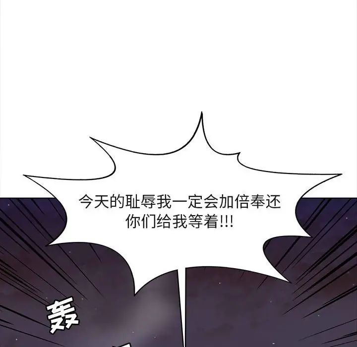 96.jpg