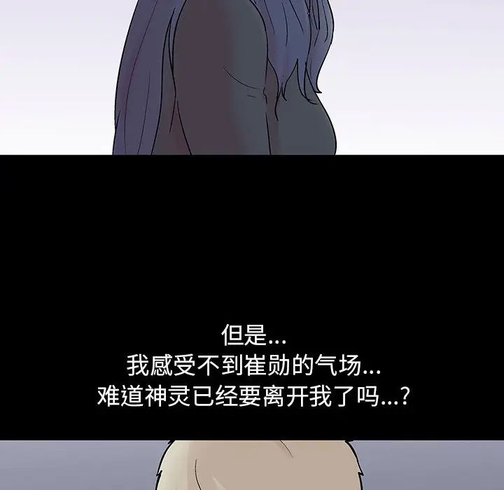 112.jpg