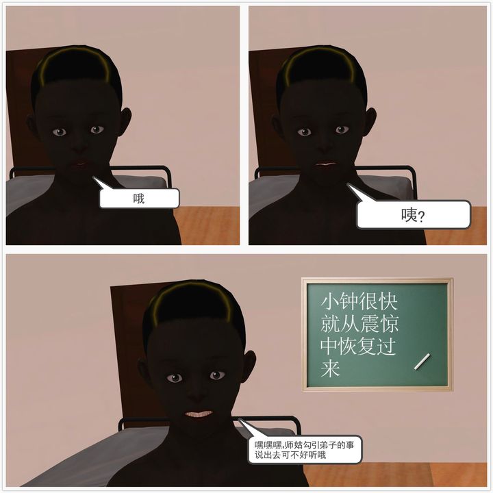 69.jpg
