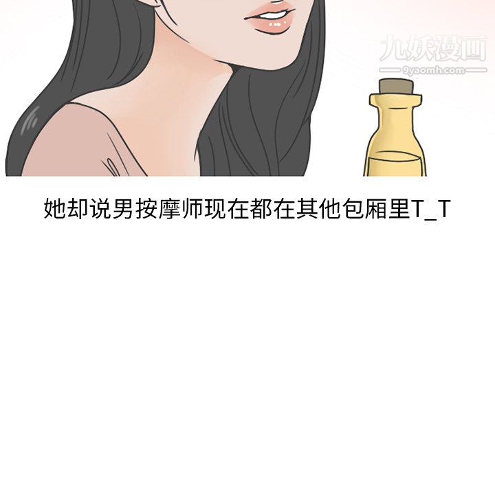 97.jpg