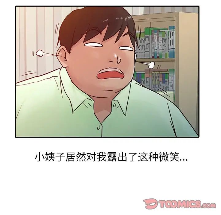 78.jpg