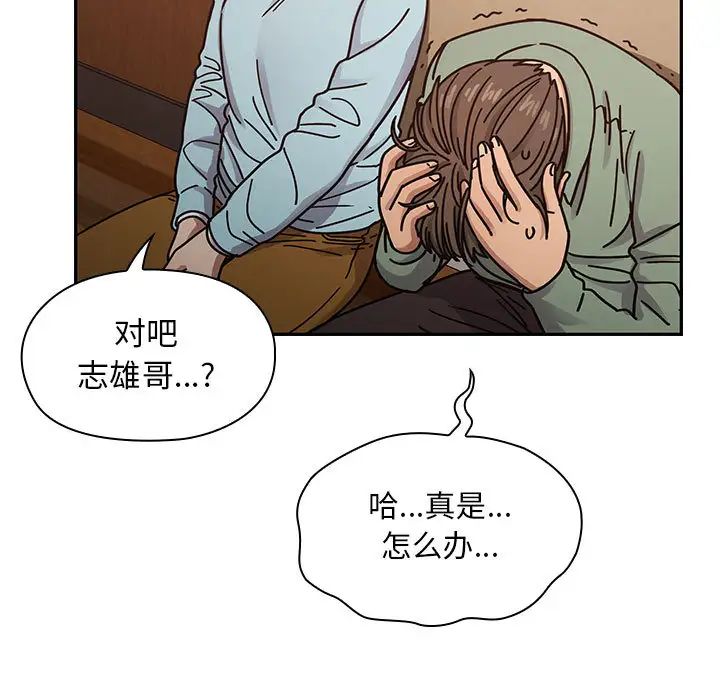 89.jpg