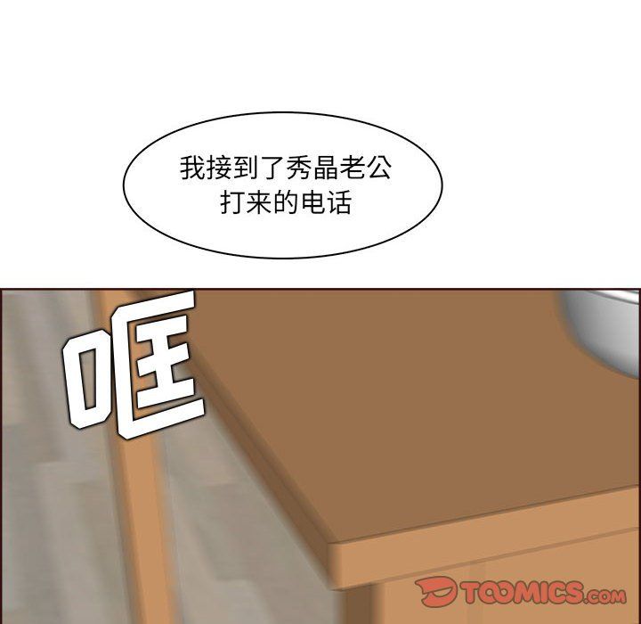 92.jpg
