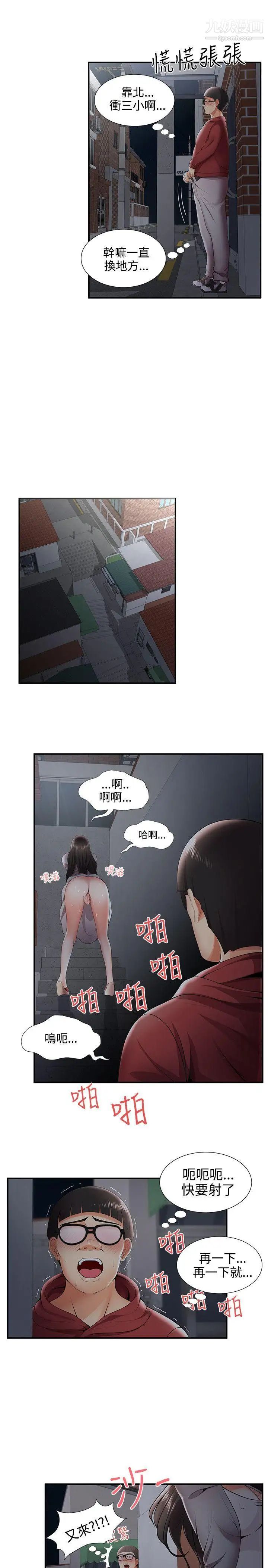 24.jpg