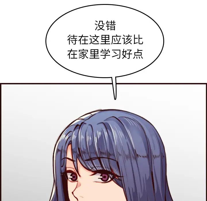 89.jpg