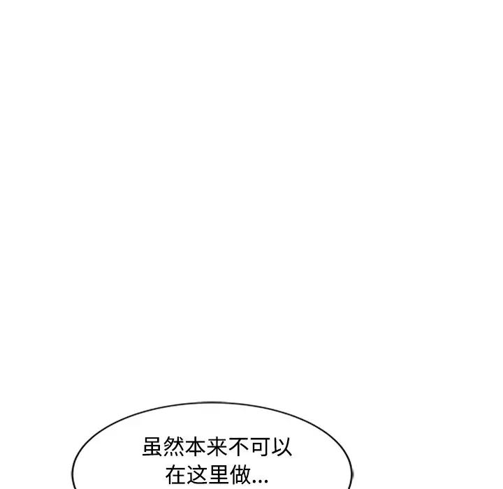 107.jpg