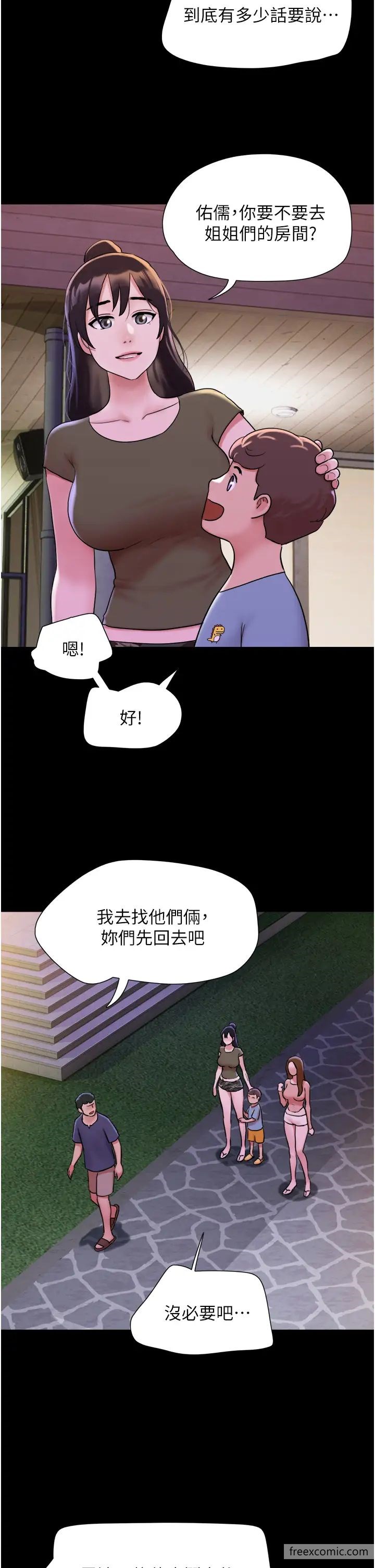 73.jpg