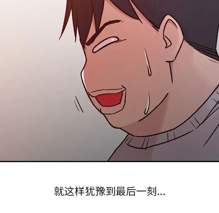 92.jpg