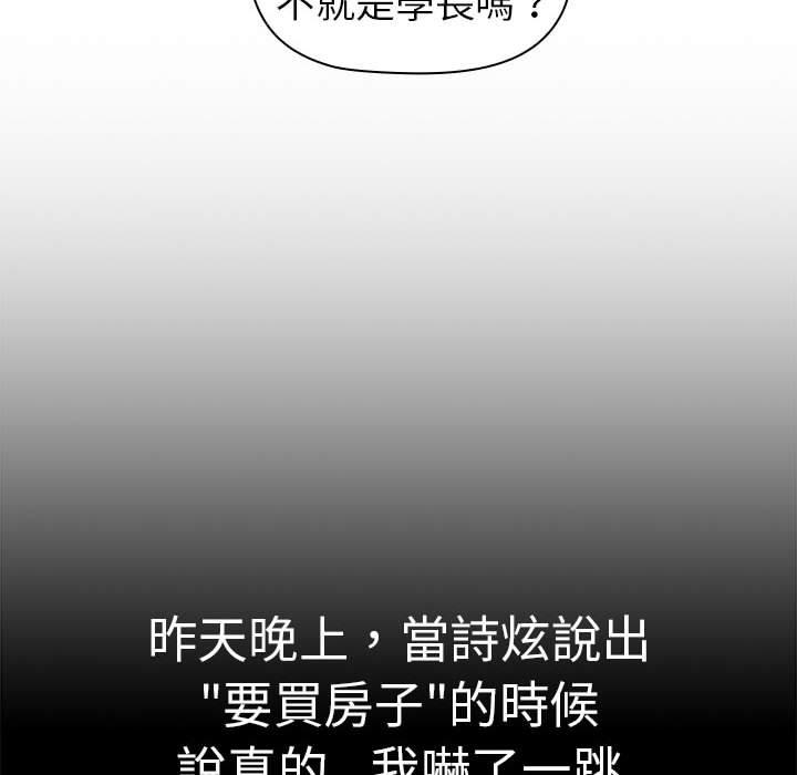 91.jpg