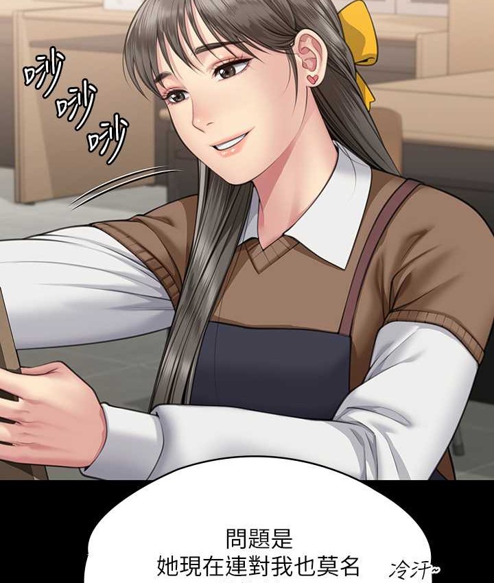 166.jpg