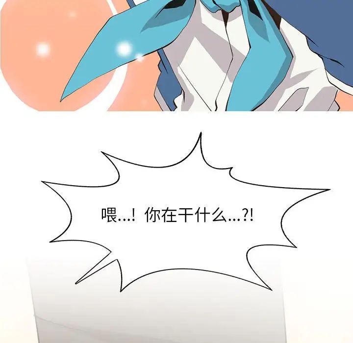 115.jpg