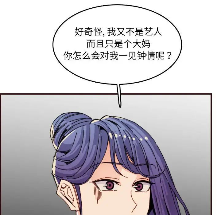94.jpg