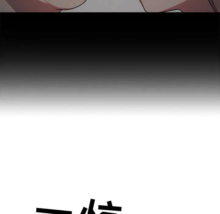 92.jpg