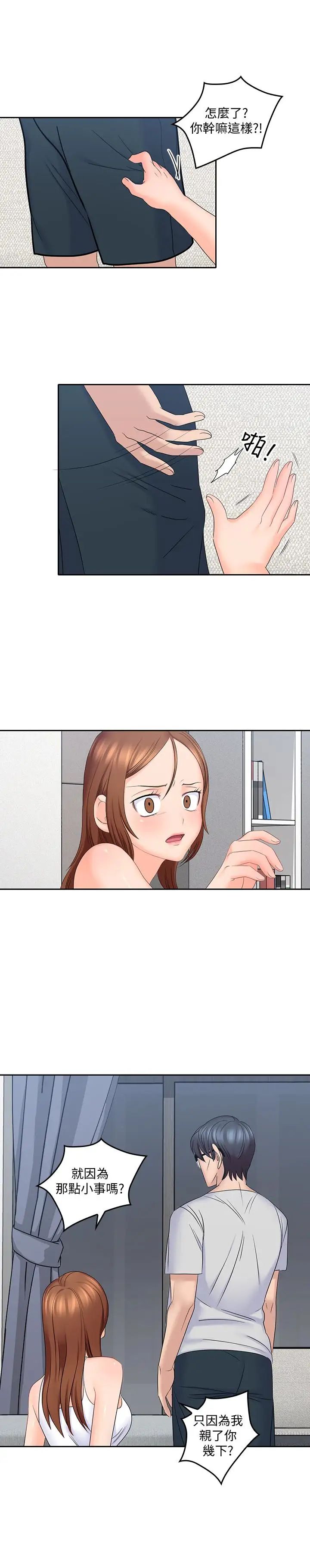 25.jpg
