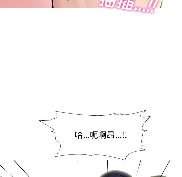 101.jpg