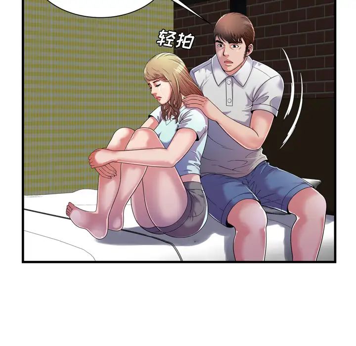 89.jpg